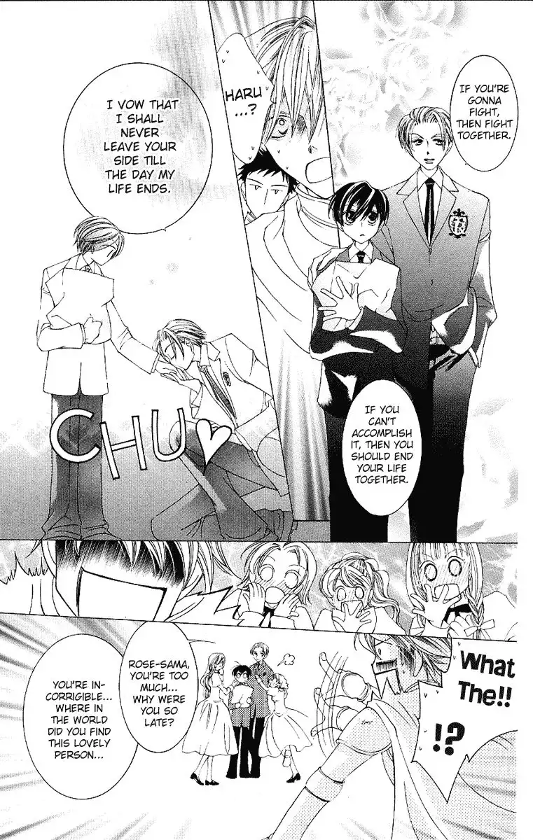 Ouran High School Host Club Chapter 10 7